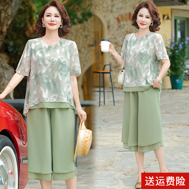 妈妈夏装套装2025新款洋气雪纺小衫中老年女装大码衣服短袖两件套