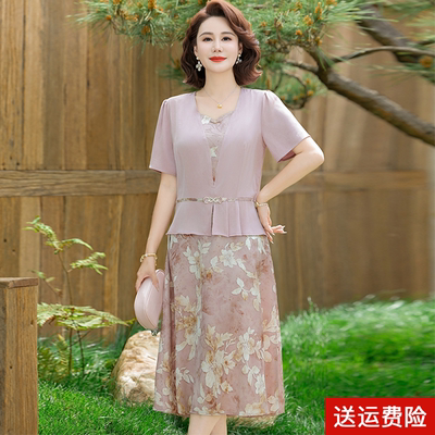 妈妈连衣裙夏装雪纺洋气质2025新款收腰显瘦中老年女端庄优雅裙子