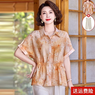 中老年女雪纺上衣服2025新款 洋气套装 衬衣 中年妈妈夏装 母亲节衬衫
