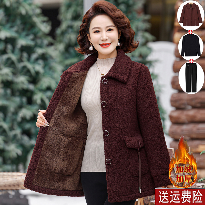 妈妈装冬季加绒加厚棉衣外套翻领