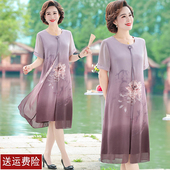 裙子 中年气质长裙中老年女装 妈妈夏装 洋气高贵雪纺连衣裙2025新款