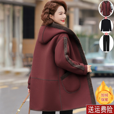 妈妈装冬季加绒加厚皮草大衣棉衣