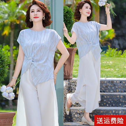 妈妈夏装气质套装2025新款中老年女装阔太太夏季减龄短袖冰丝上衣