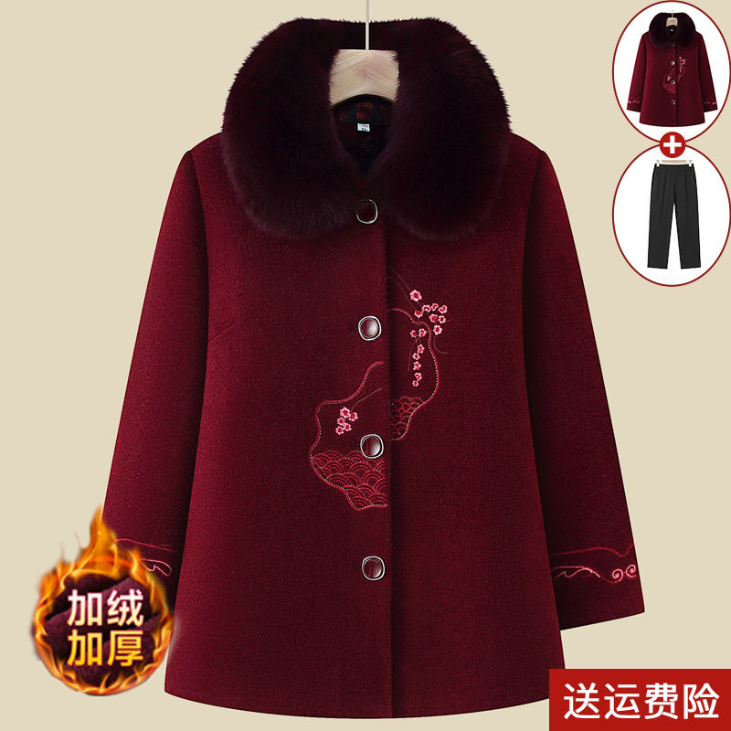 中老年人冬装女奶奶装加绒外套妈妈冬季水貂绒大衣老太太加厚棉衣