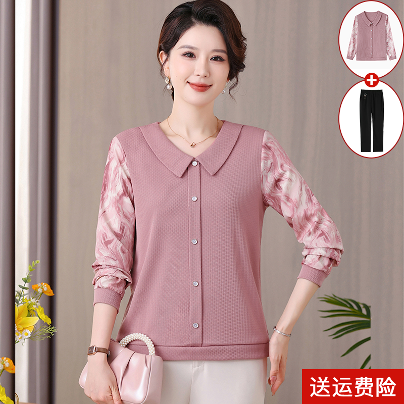 妈妈装春秋时尚长袖打底衫百搭女