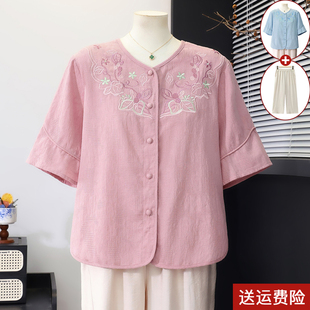 2026年妈妈夏装国风棉麻短袖衬衫中老年女装夏季洋气上衣裤子套装