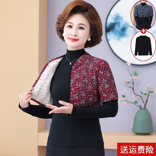 妈妈驼绒防寒加厚护肩中老年人女秋冬季 保暖睡觉颈椎坎肩 加绒短袖