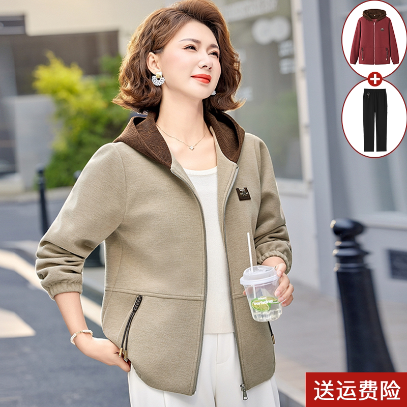妈妈春装外套中老年人女装连帽夹克上衣春秋季风衣两件套2026新款
