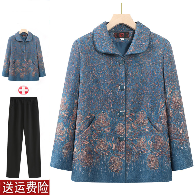 奶奶春装外套新款中老年人女洋气妈妈初秋上衣60岁老人老太太衣服