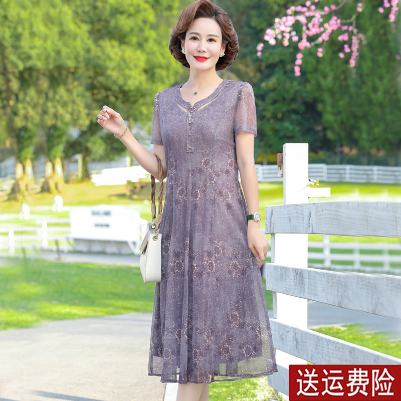 年轻妈妈夏装台湾纱连衣裙减龄洋气中年女2025新款中老年气质裙子