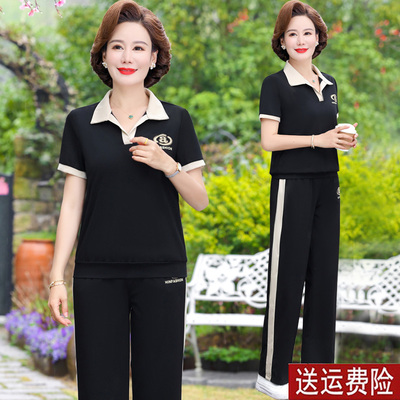妈妈装短袖纯色翻领运动服套装女