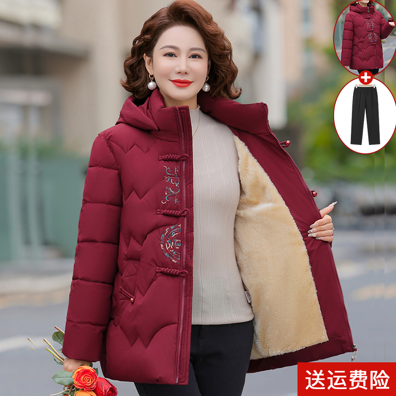 50多岁妈妈冬装棉服洋气国风加绒加厚棉衣中老年人女棉袄保暖外套,女装/女士精品,中老年女装,淘宝优惠券,粉丝福利购,淘宝优惠卷