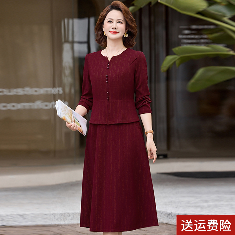 喜婆婆婚宴春秋礼服平时可穿中老年女妈妈秋装国风喜庆结婚连衣裙