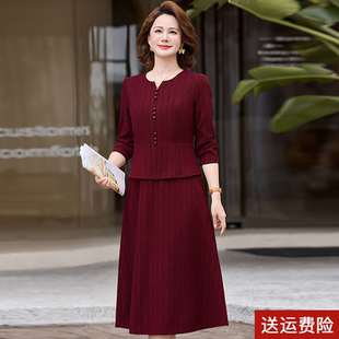 喜婆婆婚宴春秋礼服平时可穿中老年女妈妈秋装国风喜庆结婚连衣裙