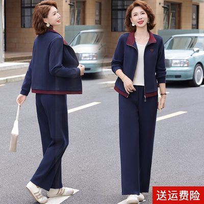 妈妈装春秋时尚长袖运动服套装女