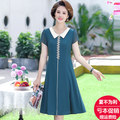 年轻妈妈连衣裙新款40岁雪纺夏装