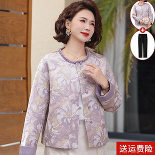 春秋夹克衫 中老年人女款 阔太太洋气高贵上衣 外套薄款 国风妈妈春装
