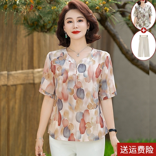 妈妈夏装短袖雪纺衫中年妇女印花显瘦水滴领小衫老年人休闲套装薄