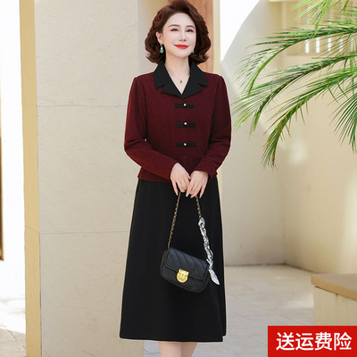 妈妈装春秋时尚喜宴结婚礼服套装