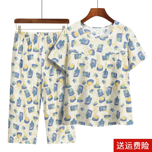 妈妈装夏季短袖奶奶装居家套装女