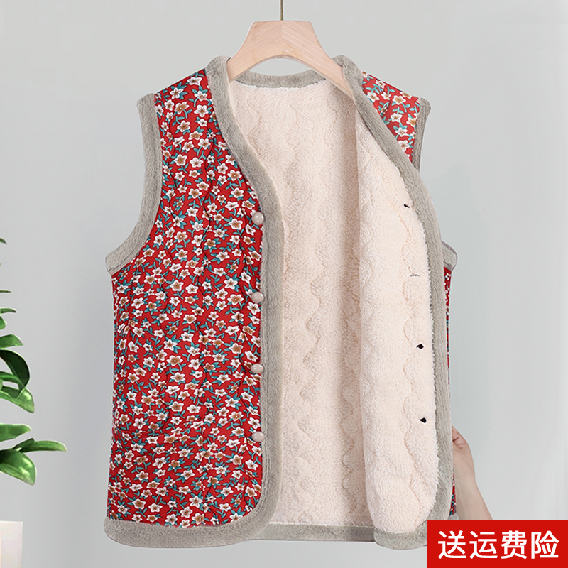 妈妈装冬季加绒加厚马甲外套碎花