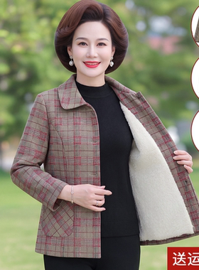 中年妈妈春秋时尚洋气秋季外套女