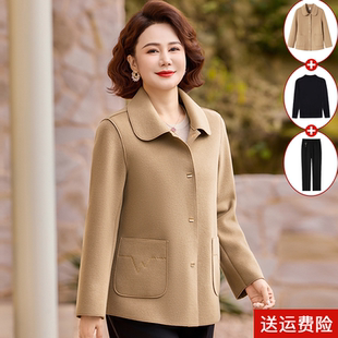 中年妈妈春装洋气新款双面呢大衣短款40岁50中老年人春秋毛呢外套