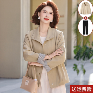 端庄大气妈妈秋装外套2026新款中老年女装春秋大码风衣短款上衣服