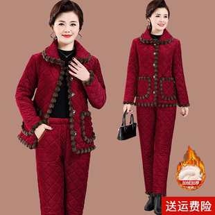 中老年妇女冬加绒加厚保暖棉袄两件套 套装 妈妈冬装 家居服棉衣棉裤
