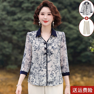 中年妈妈七分袖上衣夏季薄款T恤雪纺小衫中老年女装夏装洋气套装