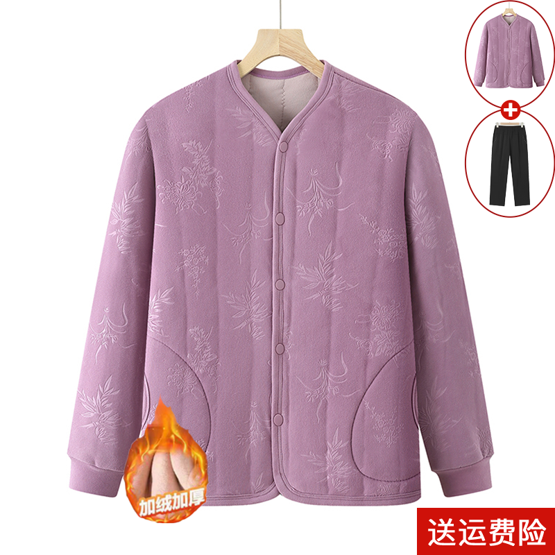 奶奶装冬季加绒加厚保暖棉衣内衣