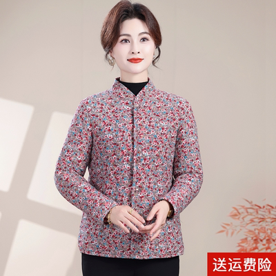 妈妈装冬季加厚居家棉衣保暖贴身