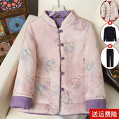 新款 新中式 双面穿棉花棉服女冬季 复古盘扣加厚印花保暖棉衣女外套