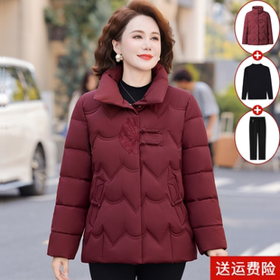小个子妈妈棉服冬装外套2026新款羽绒棉袄中老年女装短款保暖棉衣