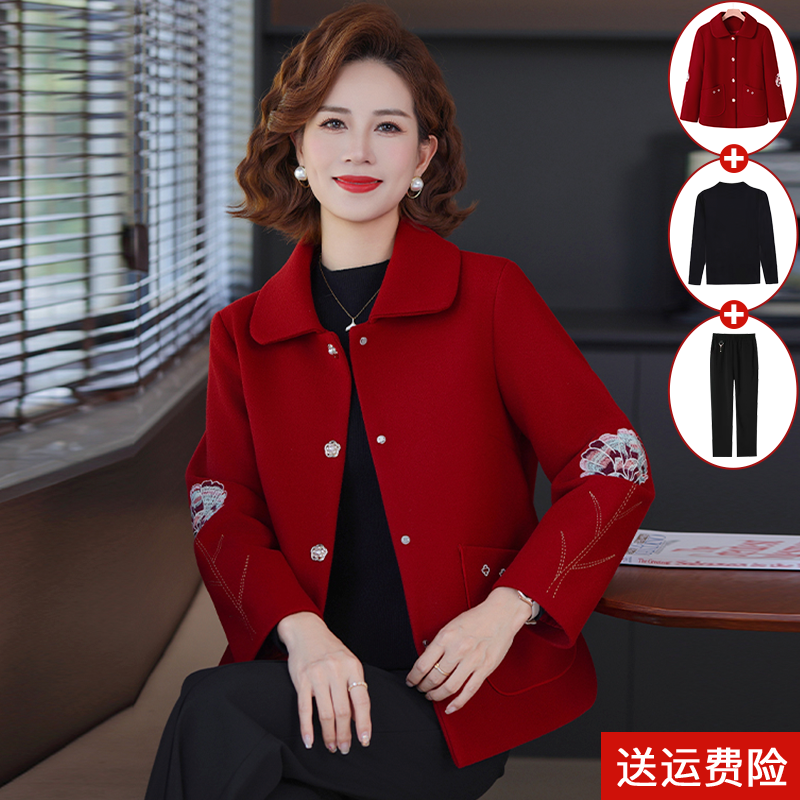 妈妈装秋冬时尚绣花毛呢外套百搭