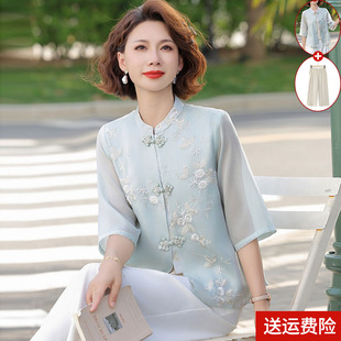 妈妈春装新中式雪纺小衫2026新款中老年女装春夏季刺绣国风上衣服