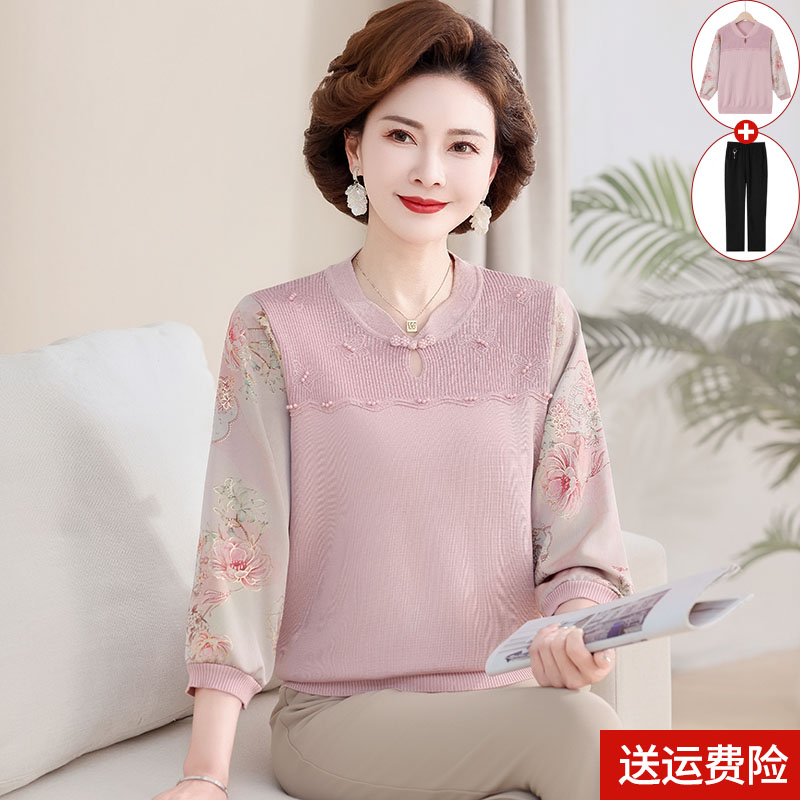 妈妈装春秋时尚长袖打底衫百搭女