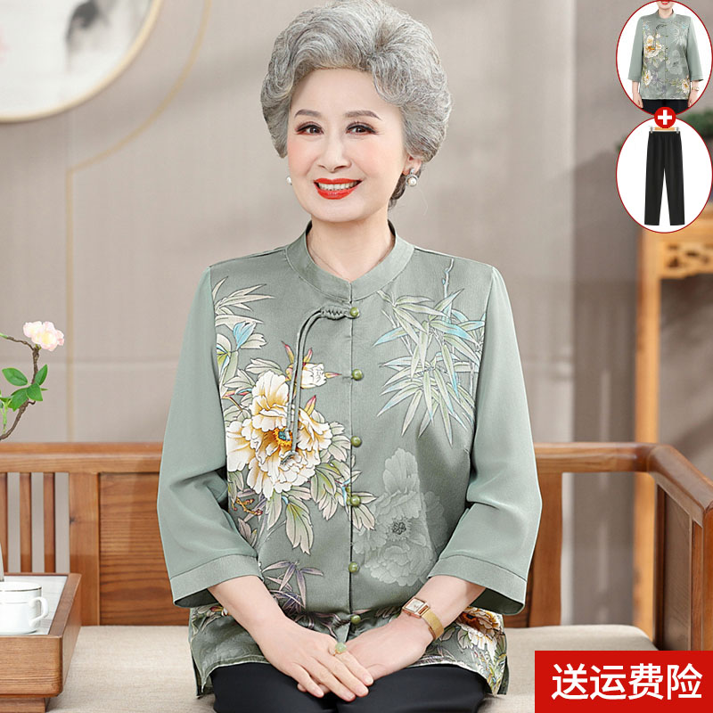 奶奶装春装衬衫2025新款中老年女装夏装妈妈套装气质上衣老人衣服