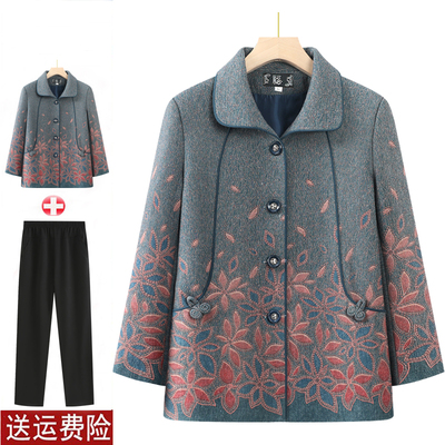 奶奶装翻领时尚外套百搭妈妈装女