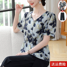 年轻妈妈夏装雪纺短袖套装上衣服中老年人女装夏季小衫新款两件套