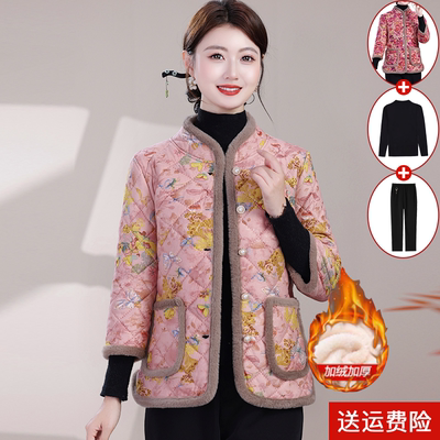 妈妈装秋冬加绒加厚棉衣外套时尚