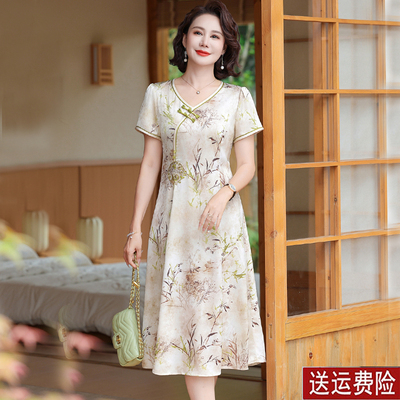 妈妈装夏装短袖时尚国风连衣裙女