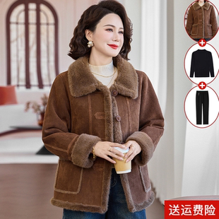 年轻妈妈冬装 高贵麋鹿皮草 加绒外套洋气皮毛一体大衣中老年人女装