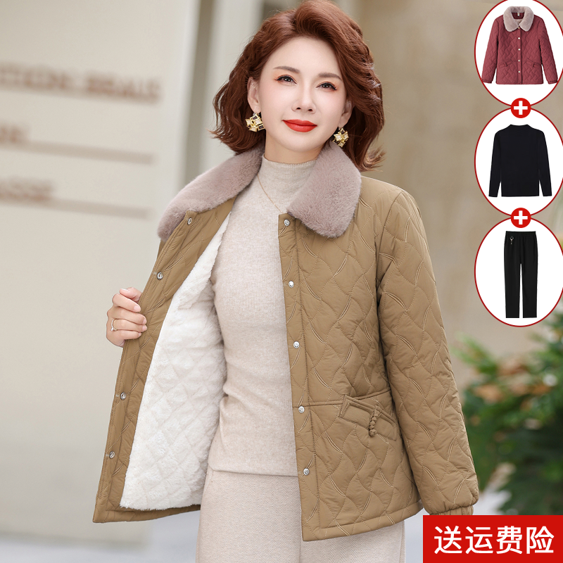 妈妈秋冬棉衣短款2025新款加绒加厚棉服外套洋气中老年女装小棉袄,女装/女士精品,中老年女装,淘宝优惠券,粉丝福利购,淘宝优惠卷