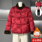 妈妈冬装 外套2025新款 羽绒棉服中老年人提花棉袄秋冬洋气国风棉衣