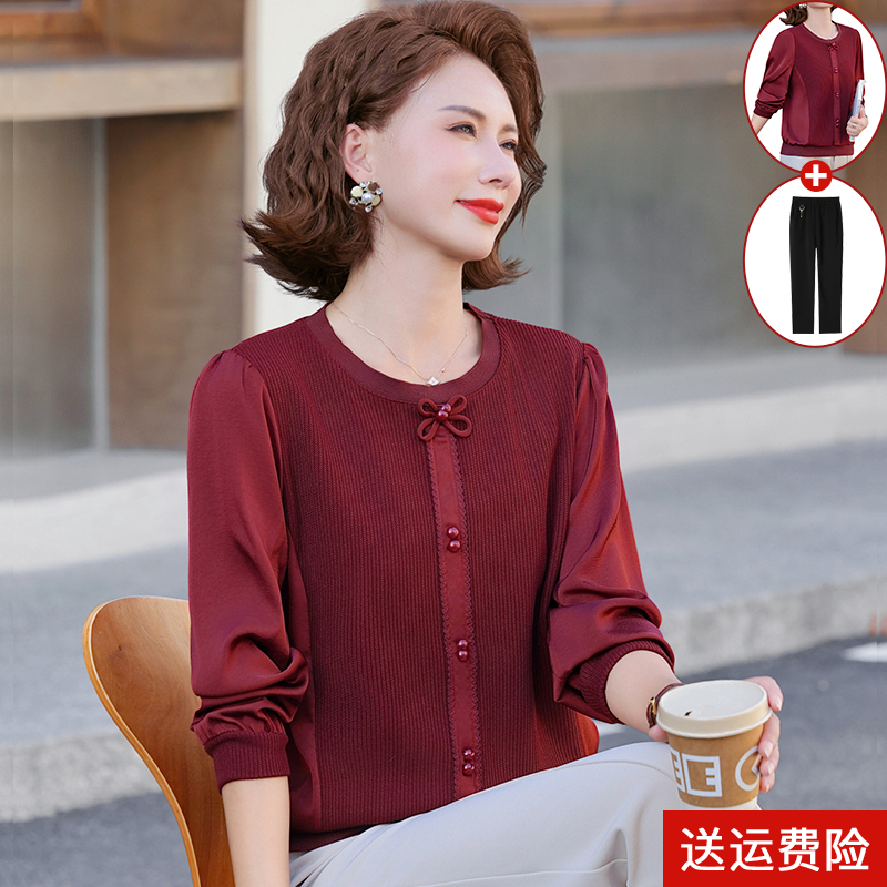 妈妈装春秋时尚长袖打底衫百搭女