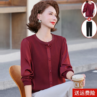 中老年女秋装 妈妈小衫 T恤2025新款 洋气长袖 针织打底上衣 春秋时尚