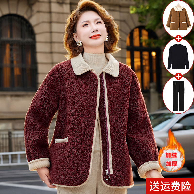 时尚妈妈冬装加绒加厚棉衣外套中老年女装洋气大码颗粒绒保暖棉袄,女装/女士精品,中老年女装,淘宝优惠券,粉丝福利购,淘宝优惠卷
