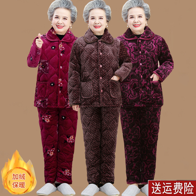 奶奶冬季加绒加厚居家服棉衣棉裤