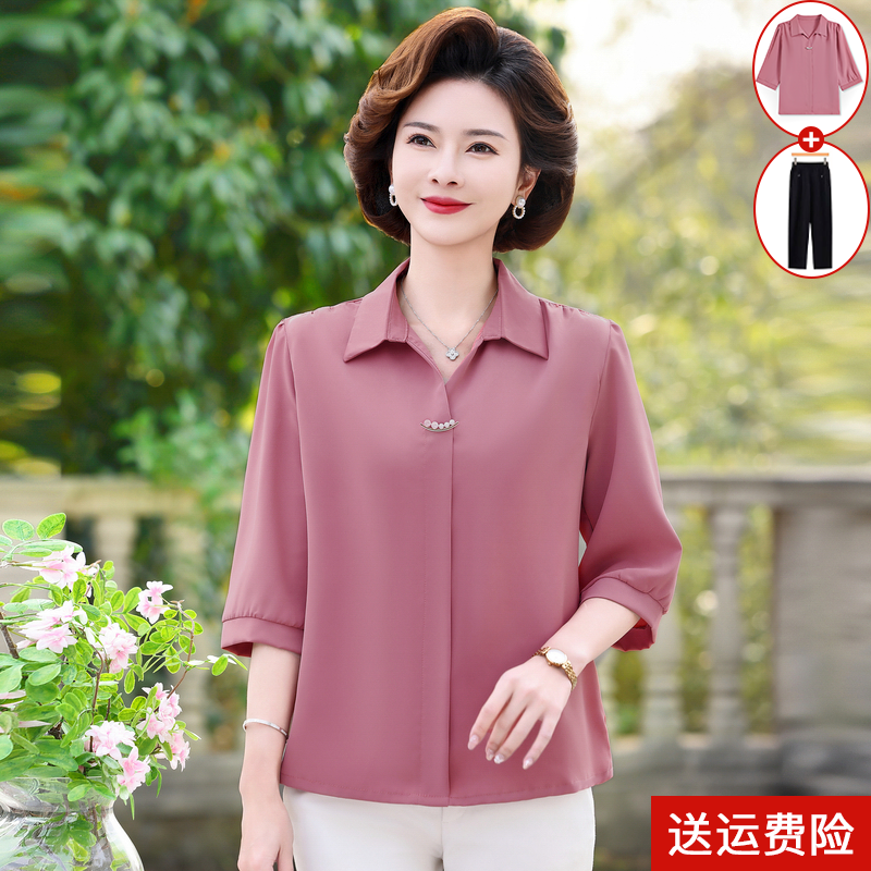 妈妈夏装短袖衬衫中年妇女洋气雪纺小衫中老年人中袖T恤宽松套装